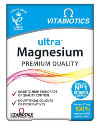 Vitabiotics Ultra Magnesium - 60 Tablets